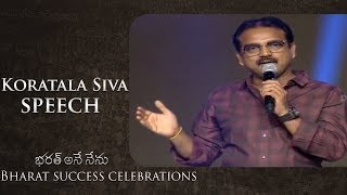 Koratala Siva Speech At Bharat Blockbuster Celebrations