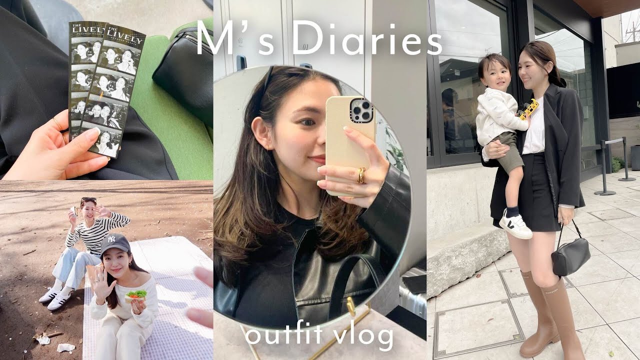 【コーデvlog】4日間の春服コーデと最近の日常🌷福岡弾丸帰省など🌿低身長/骨格ストレート #vlog106