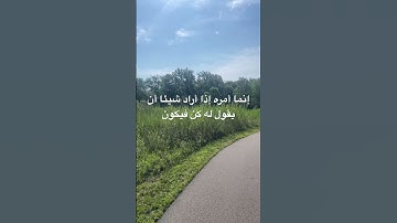 #القرآن_الكريم #quran #سورة_يس  #محمد_صديق_المنشاوي #قران_بصوت_جميل #قرآن_كريم7_holy_quran