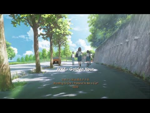 JVKE - Golden Hour AMV (Anime Music Video) 泣きたい私は猫をかぶる. "Wanting to Cry, I Pretend to Be a Cat"