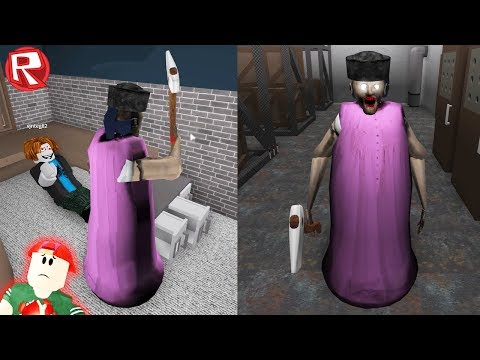 Видео: НОВОЕ ОРУЖИЕ И ОДЕЖДА ДЛЯ БАБКИ ГРЕННИ В GRANNY ONLINE! - Granny Roblox