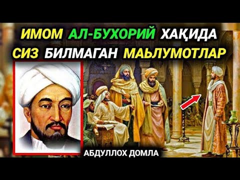 Biz külotsiz xotinlarga josuslik qilamiz Biz külotsiz xotinlarga josuslik qilamiz