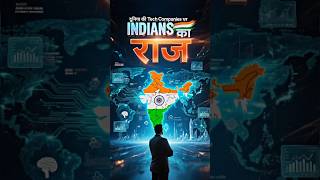 🤯 "90,000+ Startups, 100+ Unicorns! India दुनिया़ का 3rd Largest Tech Hub? 🔥💰 #startup #sharktank