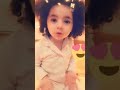 بنتي مستقبلي