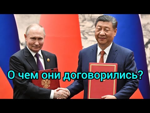 Что говорил Бог о планах России и Китая в 1996 году?