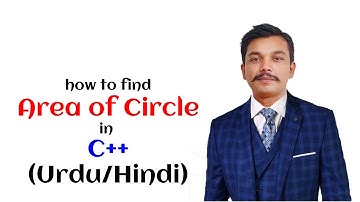 How to Find Area of Circle in C++ (Hindi/Urdu)