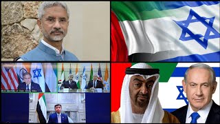 "Among Closest Relationships": India On 1st Key Meet With US, Israel, UAE screenshot 4