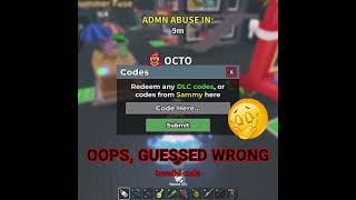 SAMMY's CODE AND... #roblox #stealabrainrot #sammy