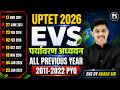 UPTET July 2026 EVS | UPTET All Previous Year Papers  - Mahamarathon Class 🔥 Evs By Akash Sir
