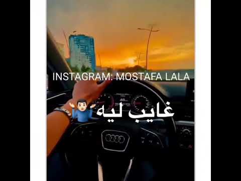حالات واتس من يوم مجينا الدينا دي والحظ غايب ليه عصام صاصا