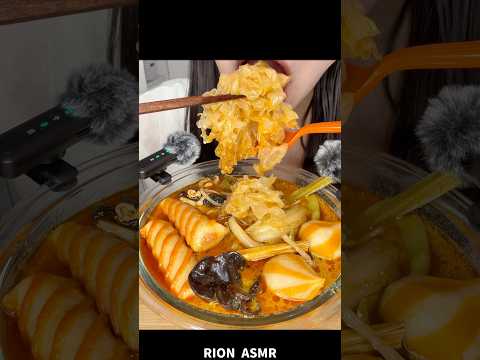 麻辣担🔥#asmr #eatingsounds #麻辣担#咀嚼音#malatang