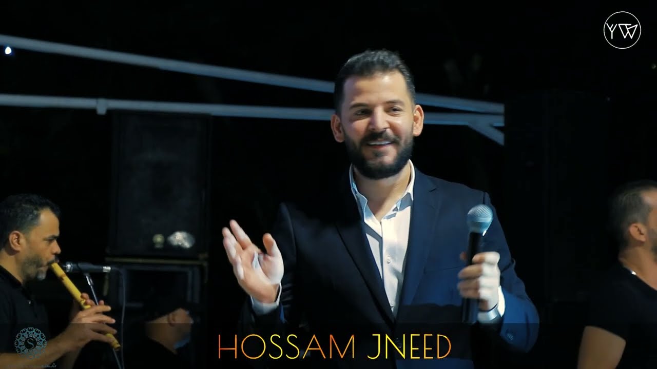 الله وعيونك عالعين مولييتين دبكات نار 2022 حسام جنيد