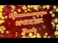 Адвент календарь  SPACE NK BEAUTY.  Как это дарить?!