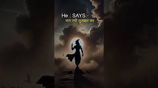 Trust God’s timing, everything has a purpose ✨#motivation #growth #mindset #god