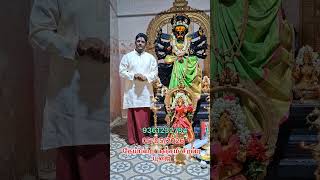 suyambu varahi amman mecheri #viral #varahi #amman #video #trending #tamil #god #youtubeshorts#reels