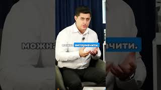 Кому з пенсіонерів будуть виплати за рішенням суду, а кому ні? #shorts