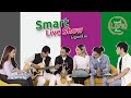 Smart Live Show Week 10 - វគ្គទី 01 សម្ភាសន៍តារាកិត្តិយស SWSB ក្រុមតូច​ (SmallWorld SmallBand)
