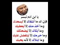 حكم حكمة اعجبتني حكمة الحياة حكمة اليوم حكمة رائعة اقوال الجوكر Shortvideo حكم حكمة اعجبتني حكمة الحياة حكمة اليوم حكمة رائعة اقوال الجوكر Shortvideo