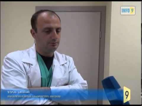 ავტოსაგზაო შემთხვევა თერჯოლაში