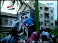 يا سيف الأمة يا درعا شبكة شام 