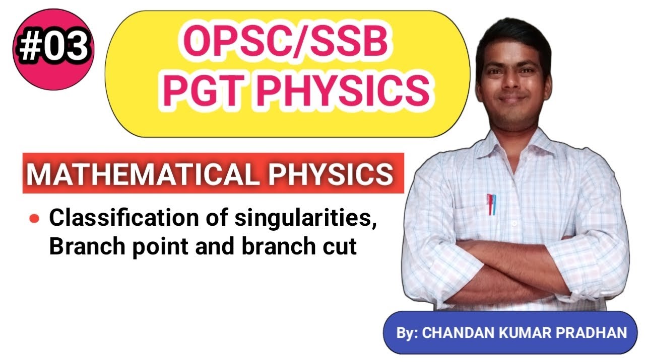 Классификация сингулярностей, Точка ветвления и Разрез ветви