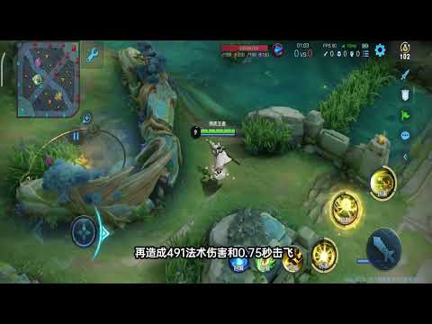 王者荣耀 新版姜子牙可以封神 让自己和队友升到25级