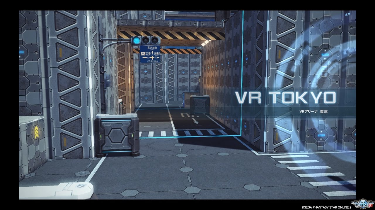 PSO2 バトルアリーナ 【VR東京】 「エンブレム争奪戦」 - YouTube