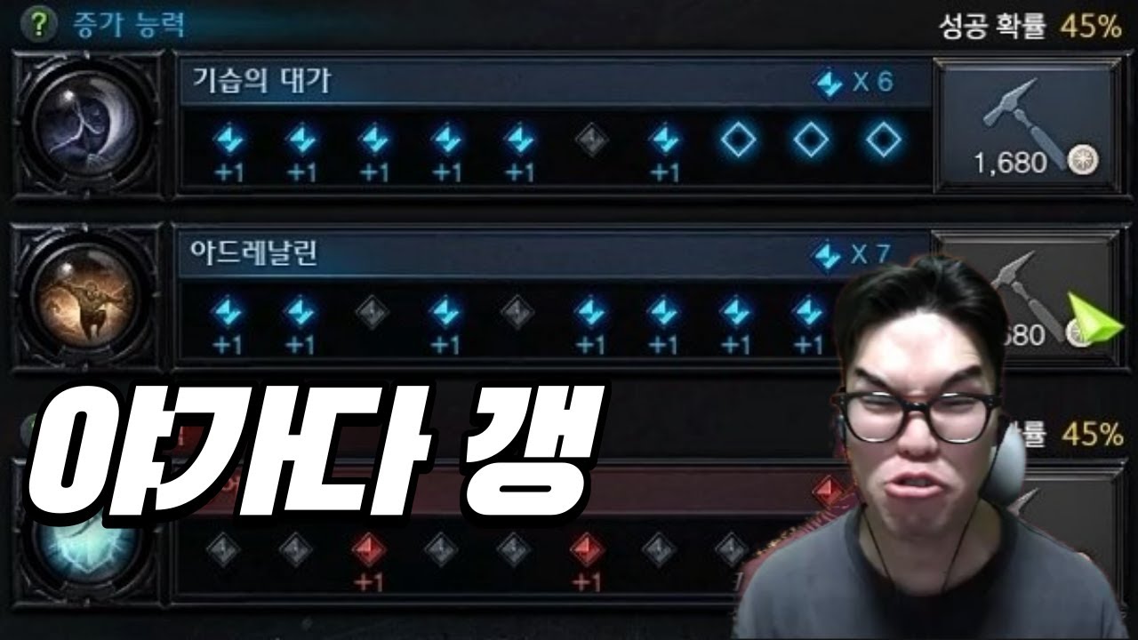 97-youtube