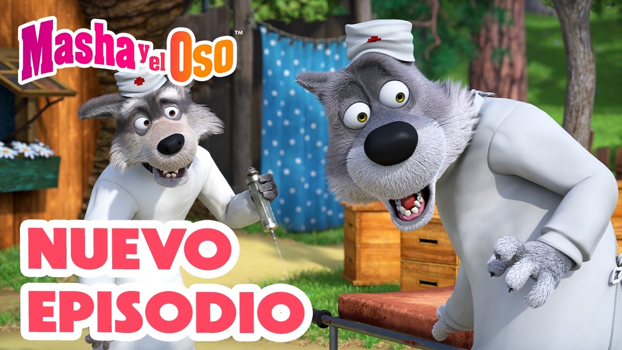 🐷 Sana como una manzana 💊 NUEVO EPISODIO 🐻👧 Masha y el Oso Castellano