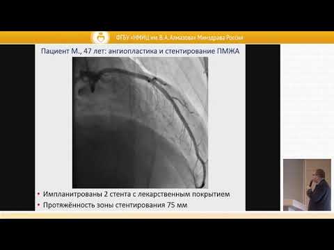 Видео: Синдром повторного кормления: определение, лечение, риски и многое другое