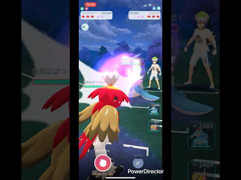 ジュナイパーVSラプラス🤣