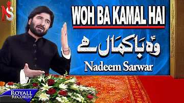 Nadeem Sarwar - Woh Bakamal Hai (2009)