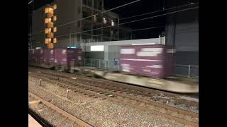1056レ2026/8/5/EF210-371