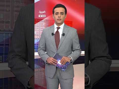 الصين تحذر أميركا