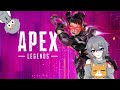 🔴LIVE [ Apex legends ]