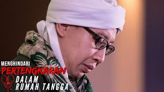 Menghindari Pertengkaran dalam Rumah Tangga | Buya Yahya | Al-Bahjah Indramayu |10 Maret 2018