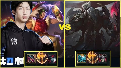 Xiao Chao Meng - Darius Phát Khóc Khi Gặp Sett Trong Tay Xiao Chao Meng/DariusLol