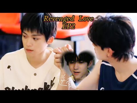 【逆愛Revenged Love】病嬌0帶著直男受看黃片，沒想到直男受學會後發現其實不用自己動手 ️‍🔥#bl #couple #movie ...