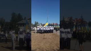 День Державного Прапору України.Херсон. 23.08.2020.