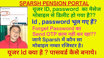 SPARSH Forgot Password कैसे करें।