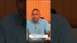 REALESTATE BUSINESS TIPS BY SANAT THAKUR | #sanatthakur #realestate  #shortsbusiness #motivation