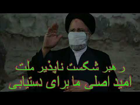 مرکز آموزش عالی ثامن الحجج مشهد اداره کل فرهنگ و ارشاد اسلامی استان تهران  سرمایه گذاری غدیر