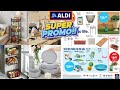 ALDI AD SNEAK PEEK ЁЯОЙ ALDI New Arrivals 7 28 2025 ЁЯОЙ Save Money ALDI AD SNEAK PEEK ЁЯОЙ ALDI New Arrivals 7 28 2025 ЁЯОЙ Save Money