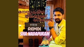 MANASSAKAMIL REMIX