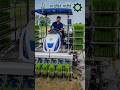 🚜 Automatic Rice Transplanter Machine | Smart Farming Technology 🌾