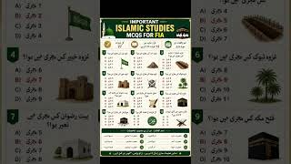fia|css|PMS|PPSC|FPSC #css #currentaffairs #fia #ppsc