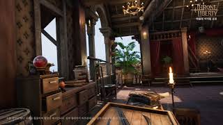 Tl New Lifestyle Content Housing, So Cute.