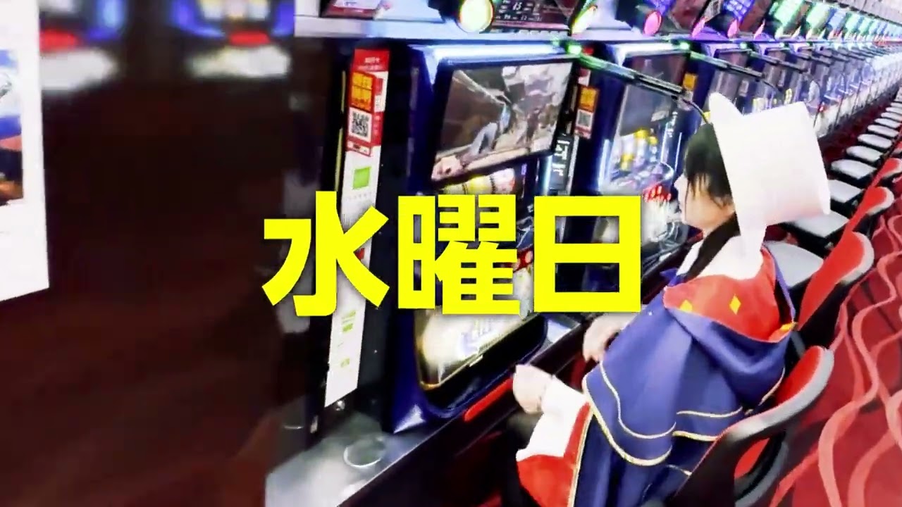 公式】プレイランドキャッスル高浜店