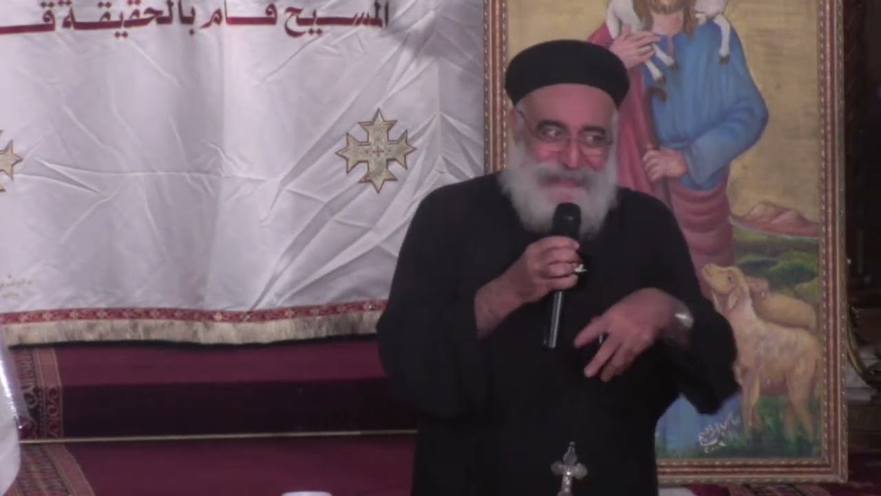 الله الظالم - ابونا القمص بولس جورج - عظة اجتماع الراعى الصالح - الاربعاء 8 يونيو  2022