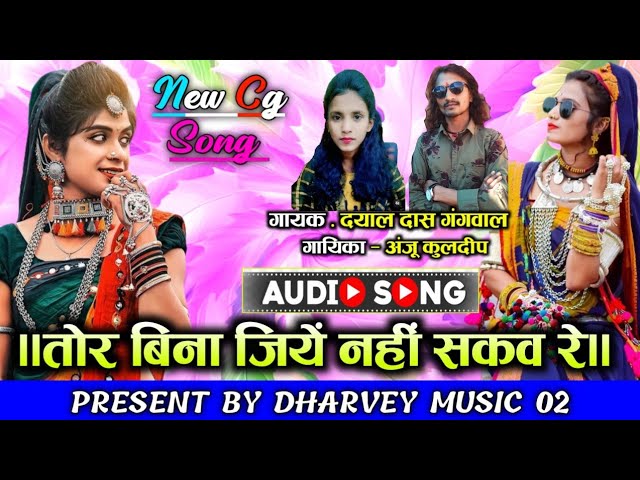 Aadmi Khilona Hai (I) Alka Yagnik Aadmi Khilona Hai 1993 Songs Meenakshi Sheshadri Jeetendra - Hindi Status Tube